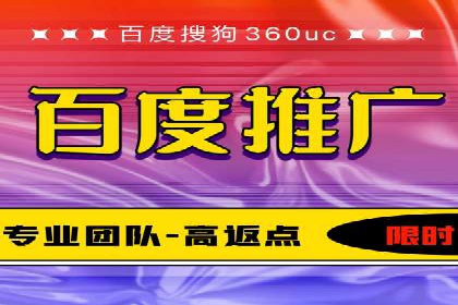 某企业信息流广告投放全流程解析