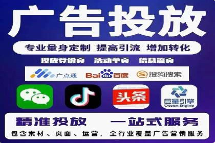 百度关键词优化，实战案例分享